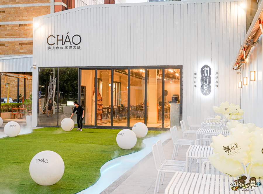 高雄年菜 外帶年菜 北高雄 左營 潮台菜 辦桌 團圓 秒殺 年味 豬腳 佛跳牆