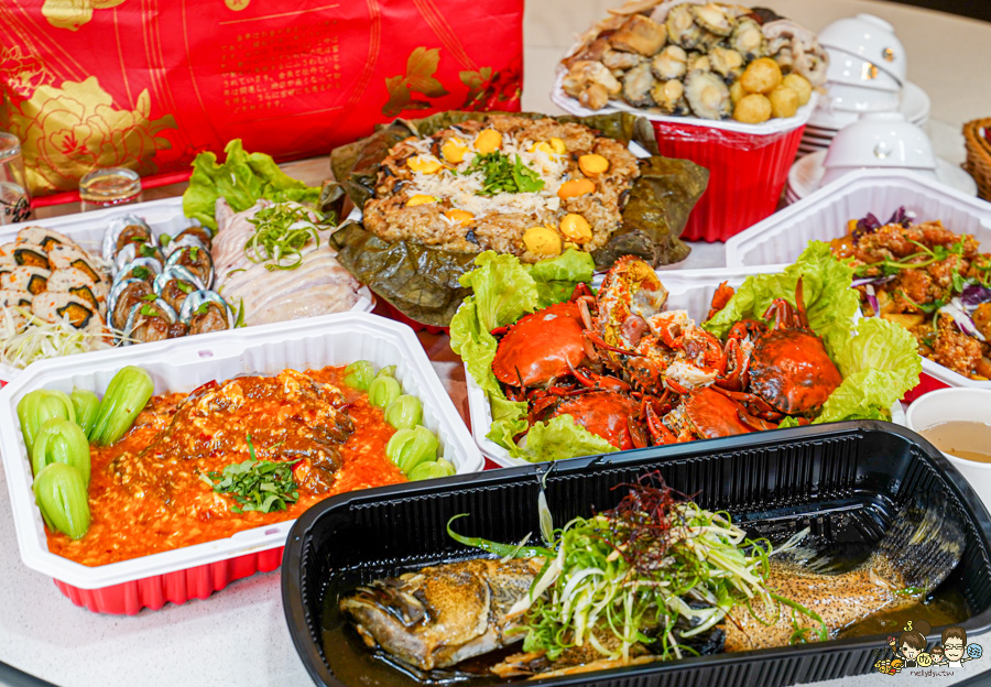 高雄年菜 外帶年菜 北高雄 左營 潮台菜 辦桌 團圓 秒殺 年味 豬腳 佛跳牆