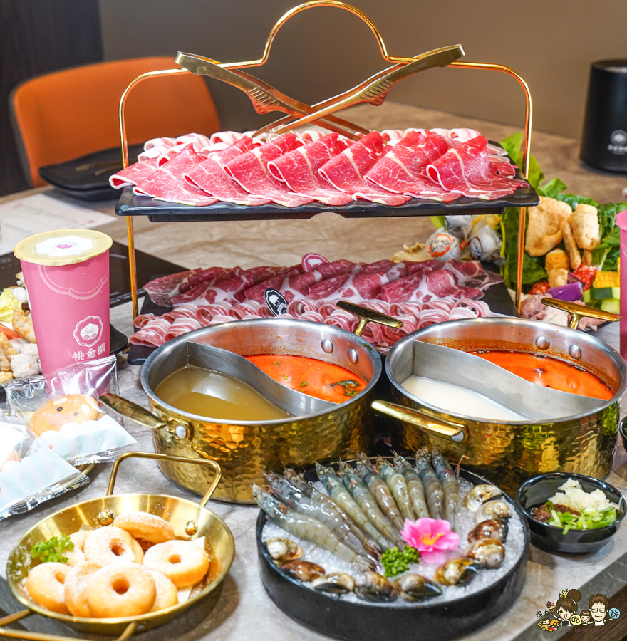 高雄鍋物 高雄火鍋 楠梓 楠梓聚餐 楠梓學區 學區 美食 桃金鍋物 自助吧 好吃 推薦 大肉盤 超值 