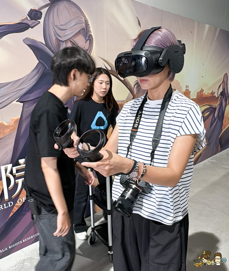 歡迎來到霹靂宇宙大戲院 VIVELAND 高雄展覽 高雄旅遊 VIVELAND VR 虛擬實境樂園