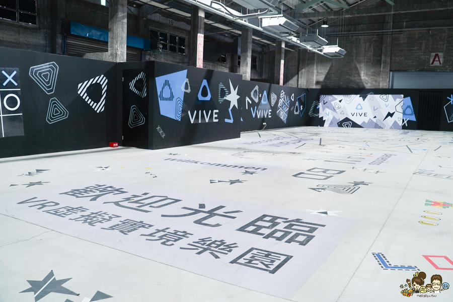 歡迎來到霹靂宇宙大戲院 VIVELAND 高雄展覽 高雄旅遊 VIVELAND VR 虛擬實境樂園