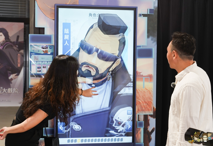 歡迎來到霹靂宇宙大戲院 VIVELAND 高雄展覽 高雄旅遊 VIVELAND VR 虛擬實境樂園