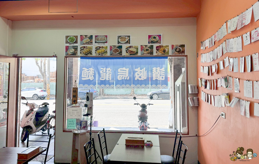 山手老爹 日式 日本家庭料理 蓋飯 玉子燒 鼓山 內惟 美食 高雄必吃