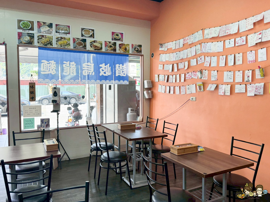 山手老爹 日式 日本家庭料理 蓋飯 玉子燒 鼓山 內惟 美食 高雄必吃