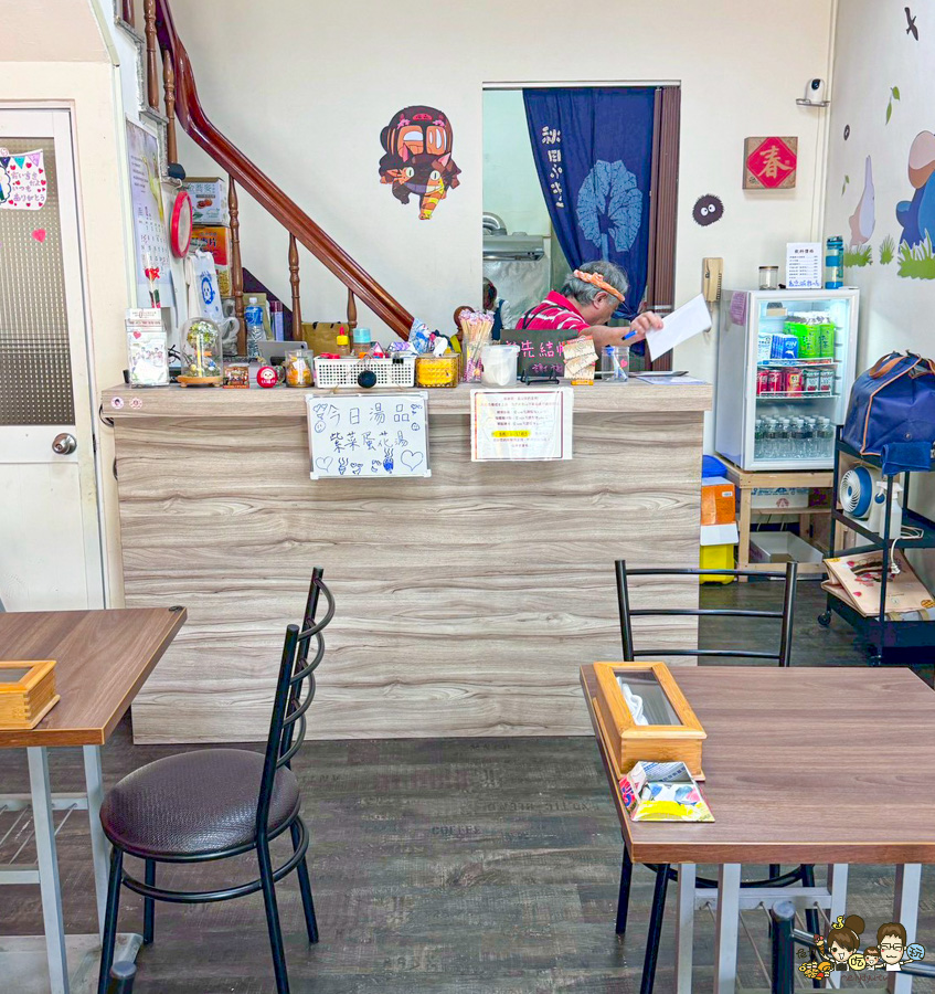 山手老爹 日式 日本家庭料理 蓋飯 玉子燒 鼓山 內惟 美食 高雄必吃