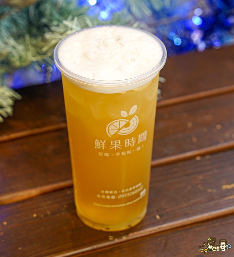 Fruitime 鮮果時間-益群店 必喝 好喝 芋頭控 飲料 芭樂 奶茶 鮮乳 奶精 推薦 加工區 楠梓飲品