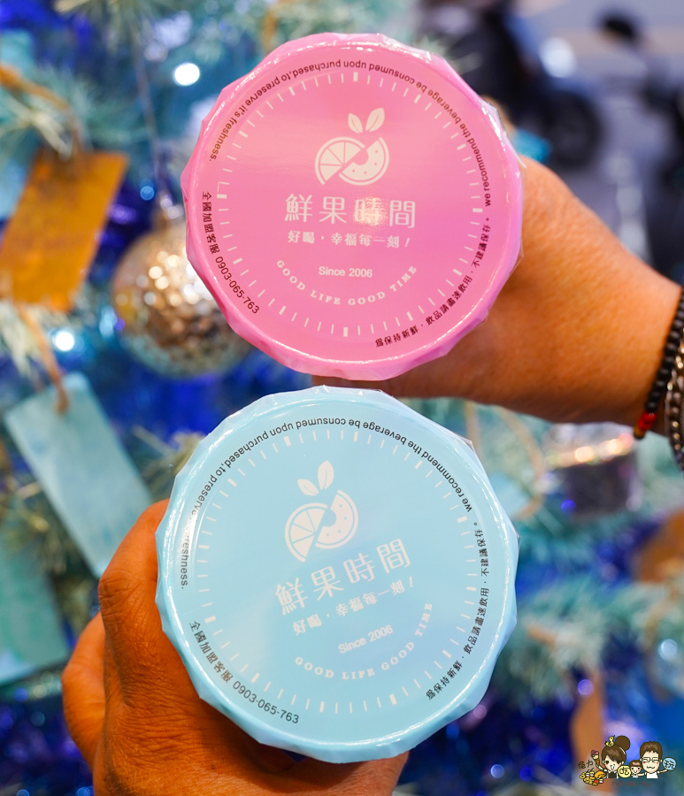 Fruitime 鮮果時間-益群店 必喝 好喝 芋頭控 飲料 芭樂 奶茶 鮮乳 奶精 推薦 加工區 楠梓飲品