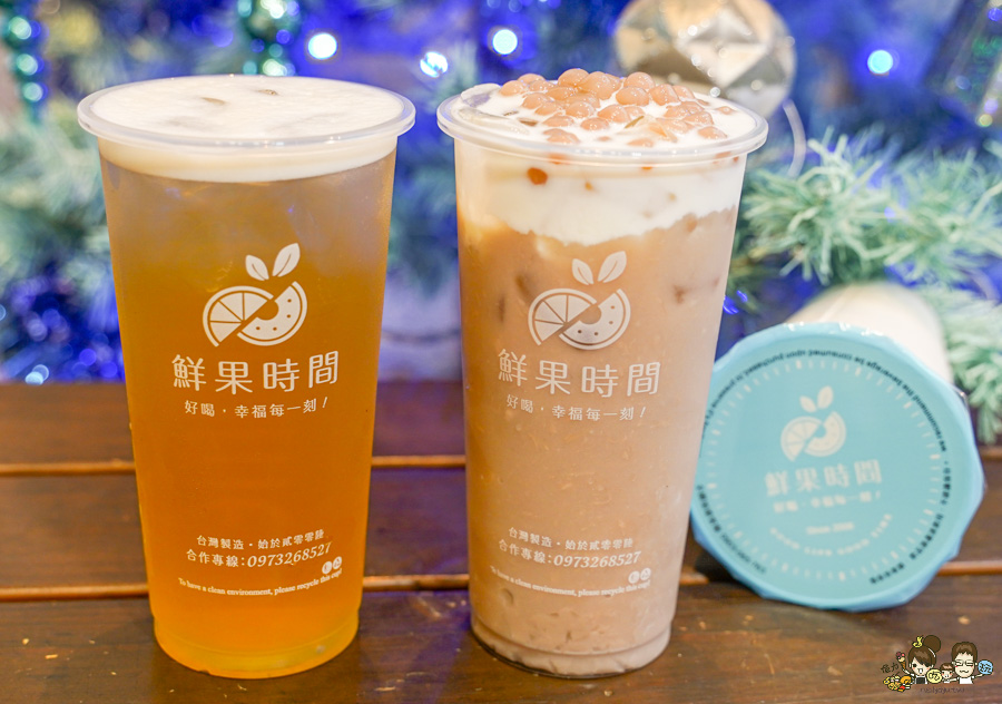 Fruitime 鮮果時間-益群店 必喝 好喝 芋頭控 飲料 芭樂 奶茶 鮮乳 奶精 推薦 加工區 楠梓飲品