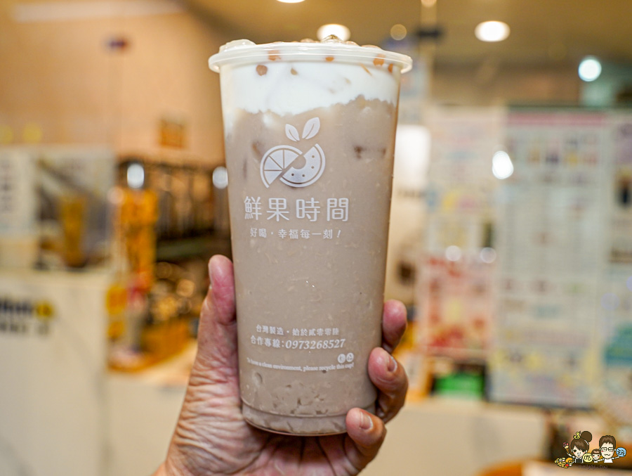 Fruitime 鮮果時間-益群店 必喝 好喝 芋頭控 飲料 芭樂 奶茶 鮮乳 奶精 推薦 加工區 楠梓飲品