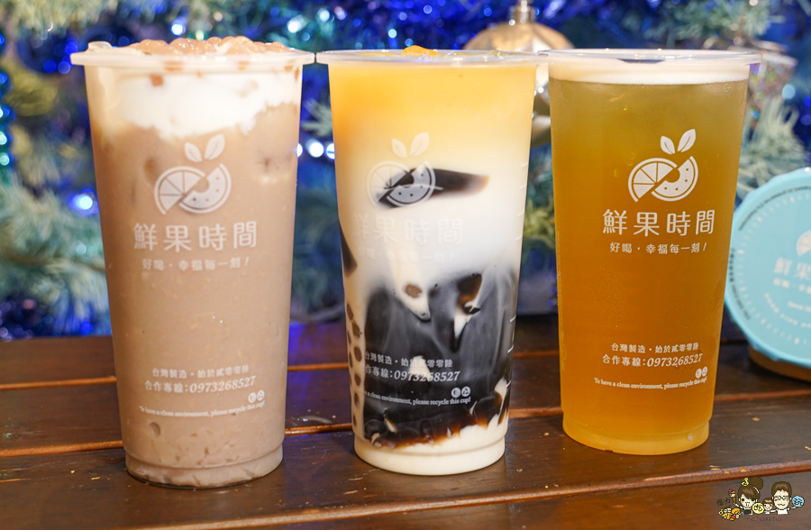 Fruitime 鮮果時間-益群店 必喝 好喝 芋頭控 飲料 芭樂 奶茶 鮮乳 奶精 推薦 加工區 楠梓飲品