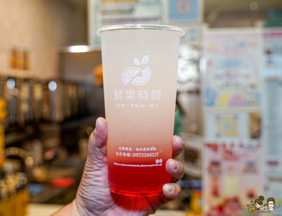Fruitime 鮮果時間-益群店 必喝 好喝 芋頭控 飲料 芭樂 奶茶 鮮乳 奶精 推薦 加工區 楠梓飲品