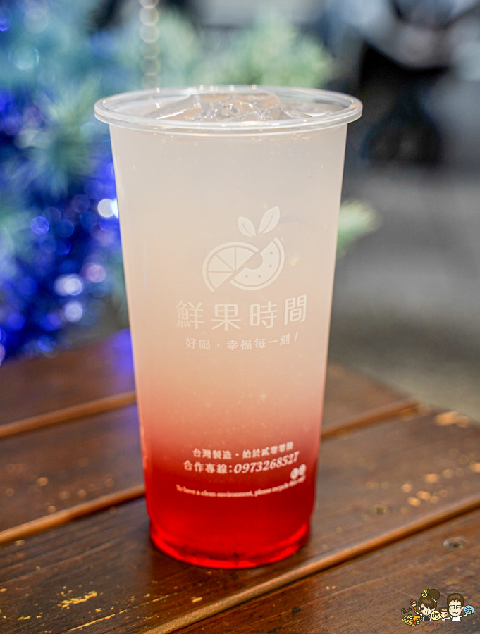 Fruitime 鮮果時間-益群店 必喝 好喝 芋頭控 飲料 芭樂 奶茶 鮮乳 奶精 推薦 加工區 楠梓飲品