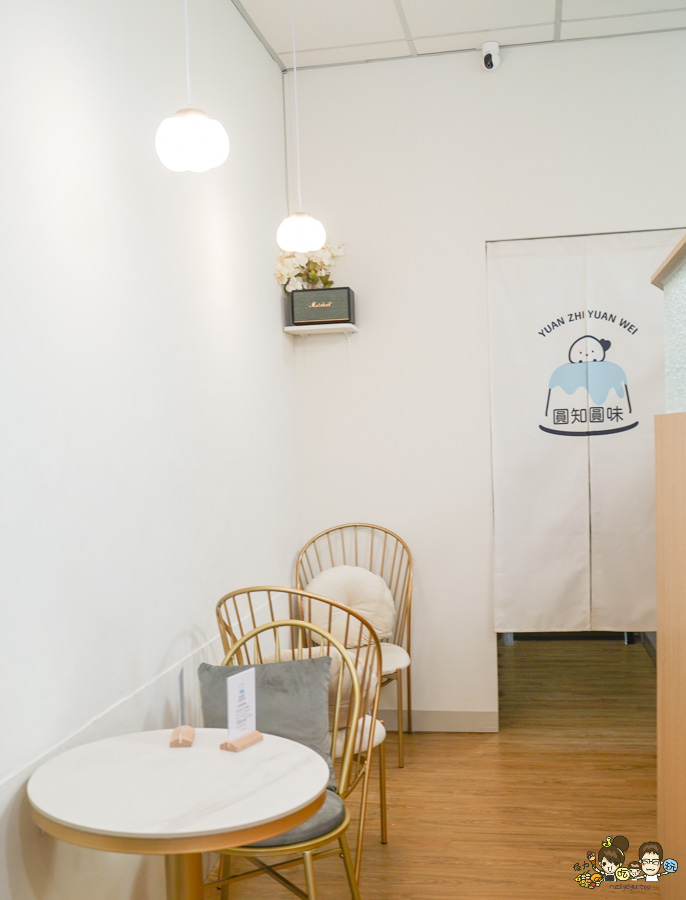 圓知圓味 二店 新堀江 玉竹街 商圈 必吃 高雄冰品 麻糬 燒麻糬 冰品 甜點 甜湯 湯圓 冬至 在地美食