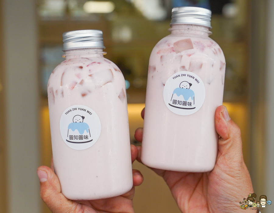 圓知圓味 二店 新堀江 玉竹街 商圈 必吃 高雄冰品 麻糬 燒麻糬 冰品 甜點 甜湯 湯圓 冬至 在地美食