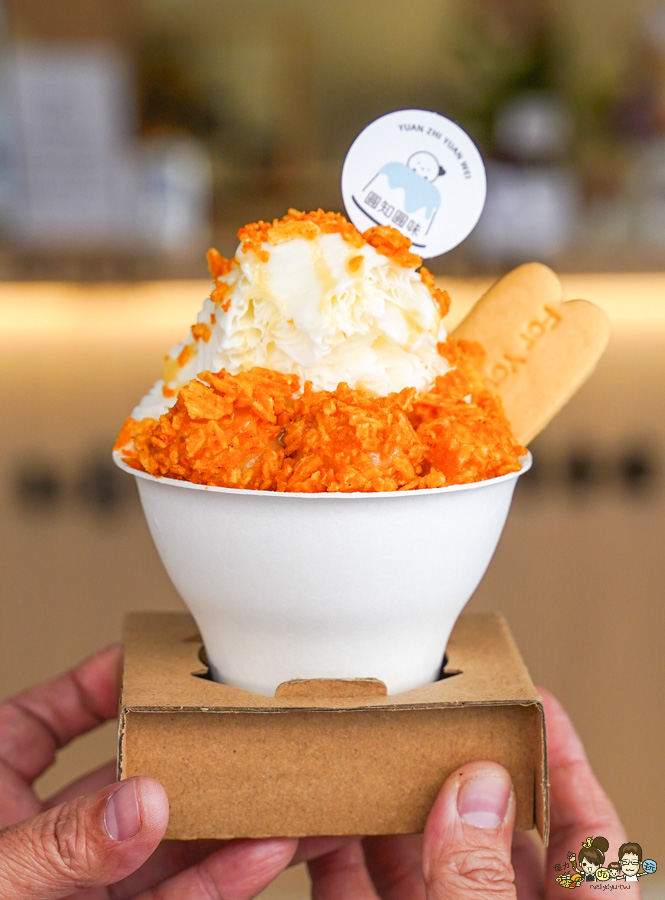 圓知圓味 二店 新堀江 玉竹街 商圈 必吃 高雄冰品 麻糬 燒麻糬 冰品 甜點 甜湯 湯圓 冬至 在地美食