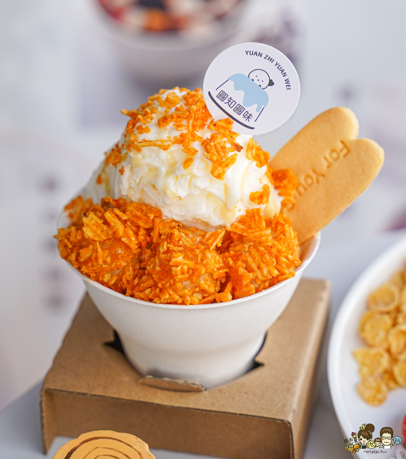 圓知圓味 二店 新堀江 玉竹街 商圈 必吃 高雄冰品 麻糬 燒麻糬 冰品 甜點 甜湯 湯圓 冬至 在地美食