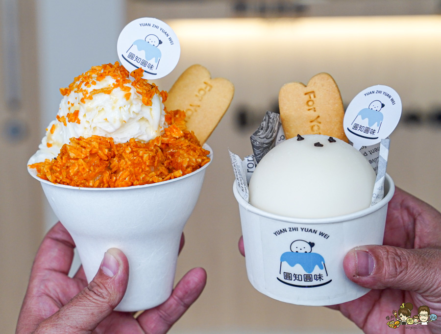 圓知圓味 二店 新堀江 玉竹街 商圈 必吃 高雄冰品 麻糬 燒麻糬 冰品 甜點 甜湯 湯圓 冬至 在地美食