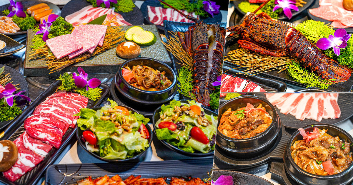 旗山燒肉 高雄燒肉 烤肉 必吃 白燒鰻 烤鰻魚 東明川日式燒肉