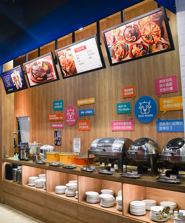 首次早鳥優惠 自助吧 歡樂 聚餐 推薦 親子 鳳山 牛室 牛排 排餐 約會 慶生 跨年 耶誕 必吃 必訪 文山特區'