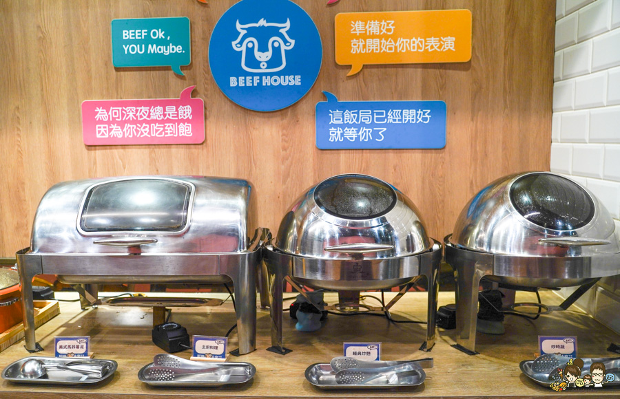首次早鳥優惠 自助吧 歡樂 聚餐 推薦 親子 鳳山 牛室 牛排 排餐 約會 慶生 跨年 耶誕 必吃 必訪 文山特區'