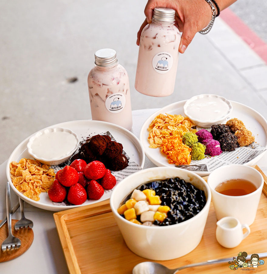 圓知圓味 二店 新堀江 玉竹街 商圈 必吃 高雄冰品 麻糬 燒麻糬 冰品 甜點 甜湯 湯圓 冬至 在地美食