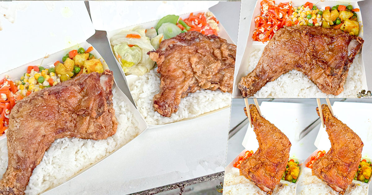 大雞腿便當 65元 阿嬤自助餐 鳥松 便當 餐盒 自助餐