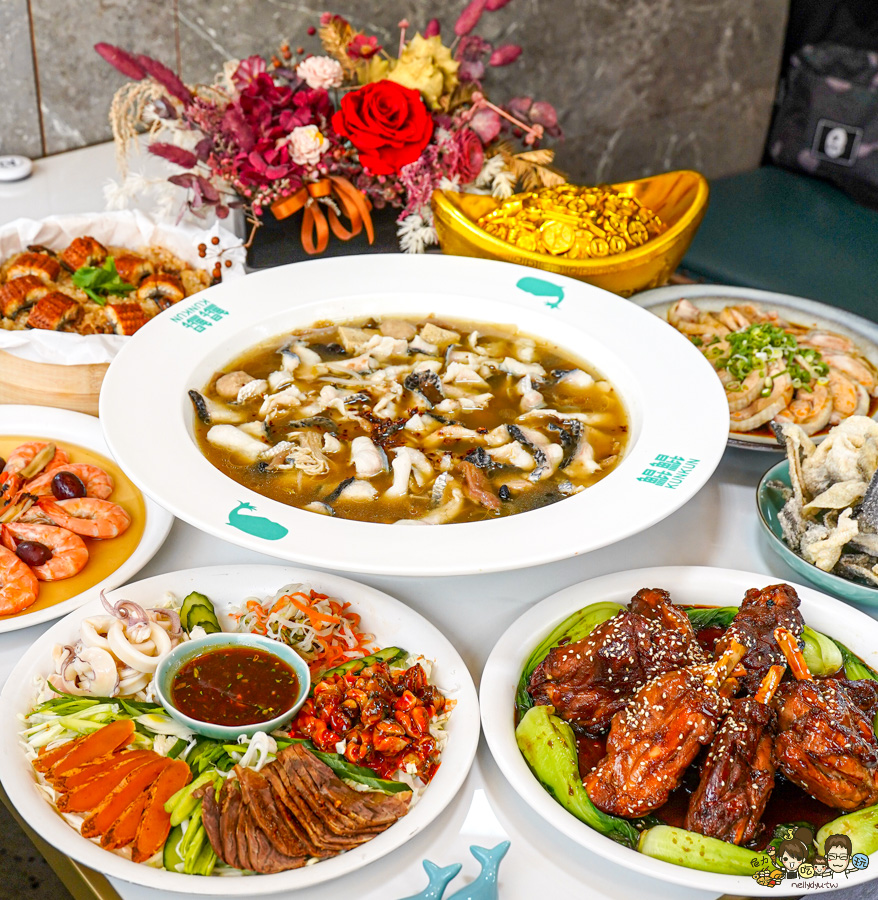 高雄外帶年菜 小家庭 年菜 團圓飯 酸菜魚 平價 高CP值 鯤鯤酸菜魚 