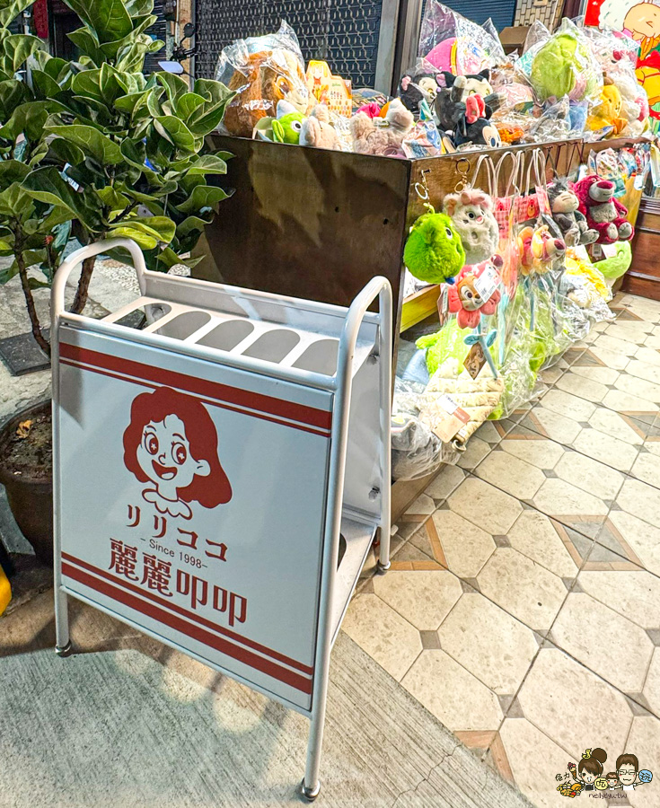 麗麗叩叩 LILICOCO ZAKKA 生活雜貨 日本 日式 公仔 玩偶 玩具 禮物 交換禮物