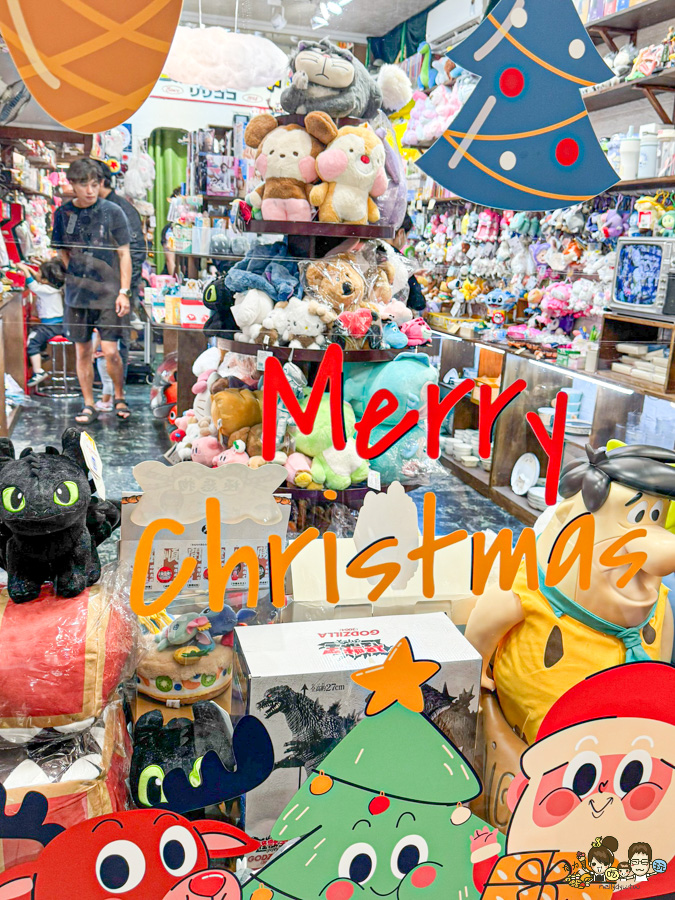 麗麗叩叩 LILICOCO ZAKKA 生活雜貨 日本 日式 公仔 玩偶 玩具 禮物 交換禮物