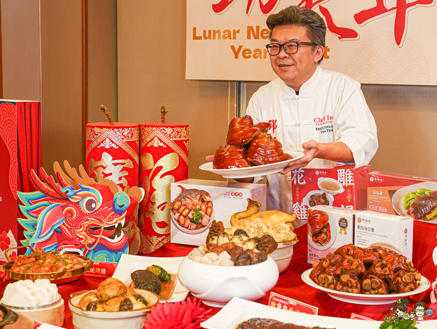 鄧師傅功夫菜 高雄年菜 團圓飯 豬腳 豬腳麵線 外帶年菜 團圓 私房菜 佛跳牆 