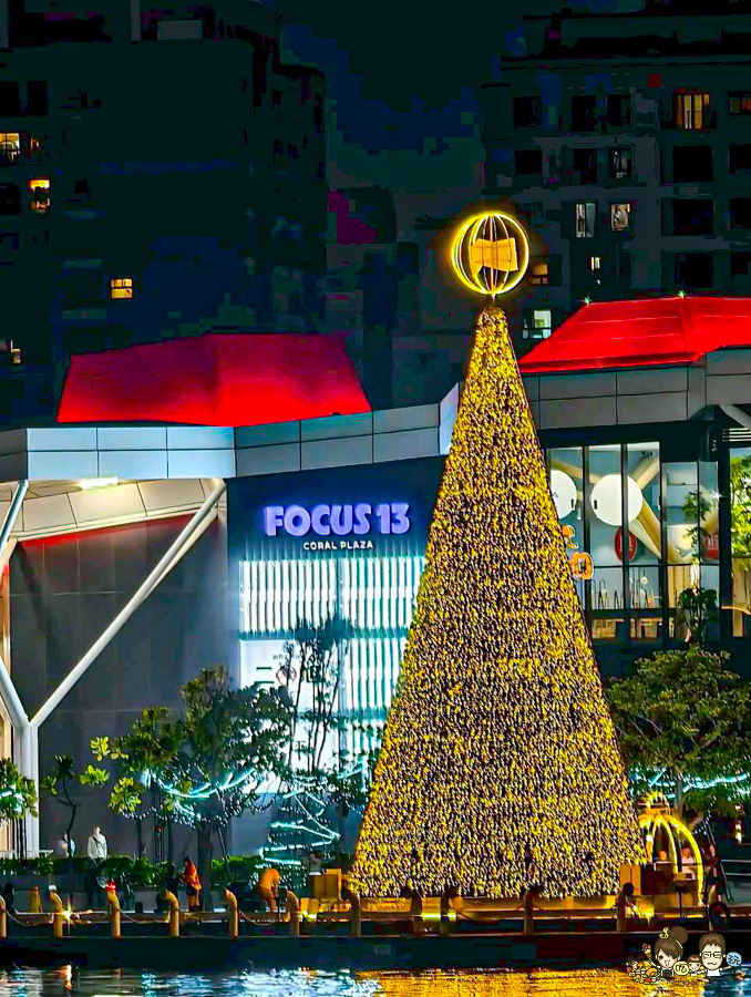 高雄耶誕 高流 駁二