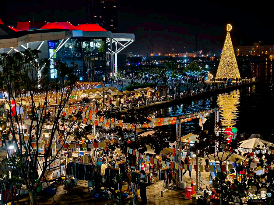 高雄耶誕 高流 駁二