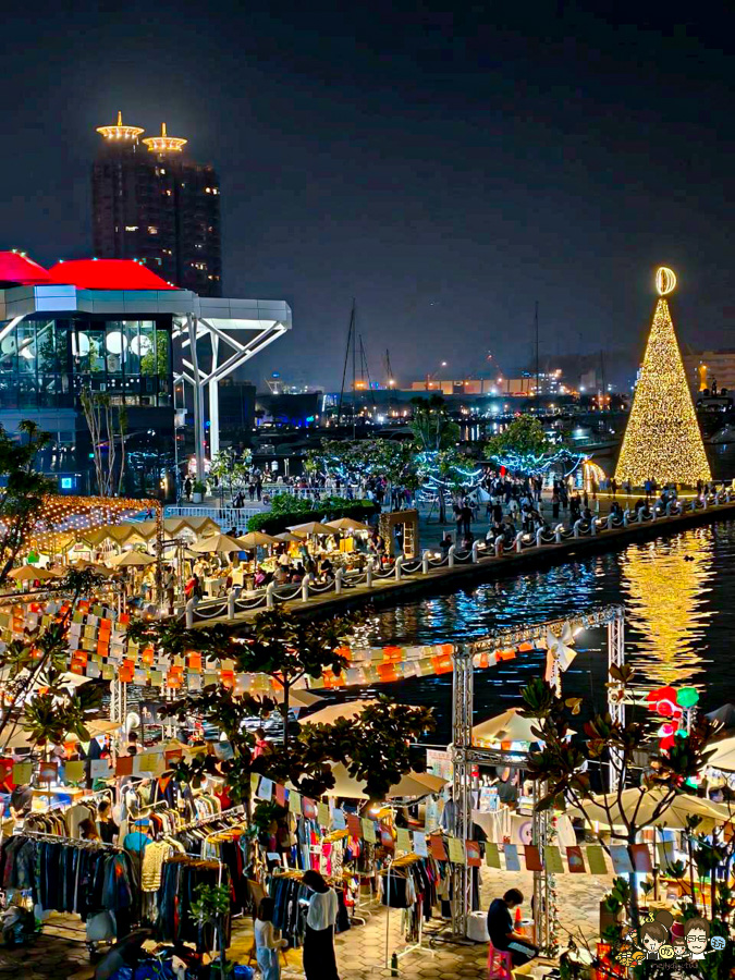 高雄耶誕 高流 駁二