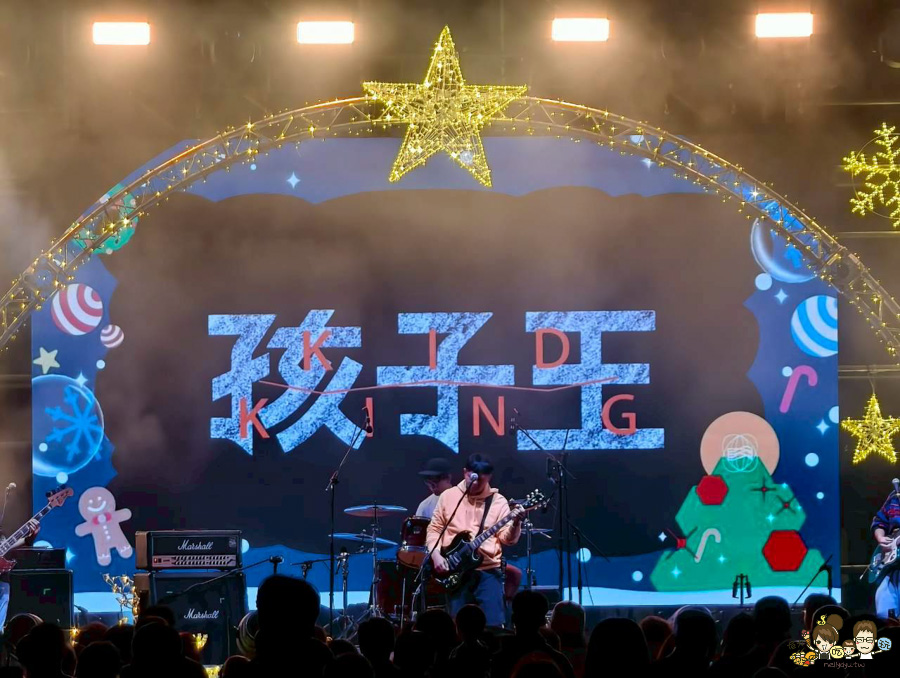 高雄耶誕 高流 駁二 