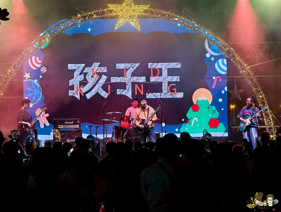 高雄耶誕 高流 駁二 