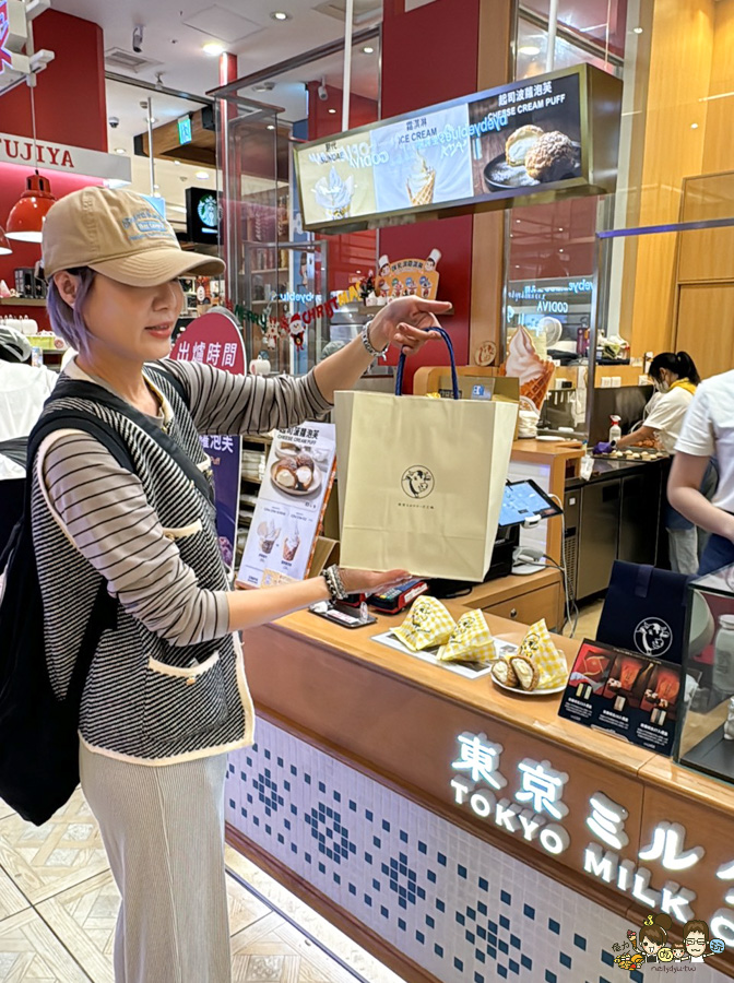  高雄年節禮盒 春節禮盒 送禮 東京牛奶起司工房 必追 公司行號推薦 排隊美食 北海道牛奶 東京 伴手禮