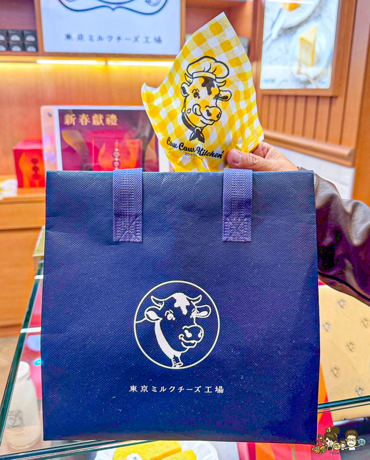  高雄年節禮盒 春節禮盒 送禮 東京牛奶起司工房 必追 公司行號推薦 排隊美食 北海道牛奶 東京 伴手禮