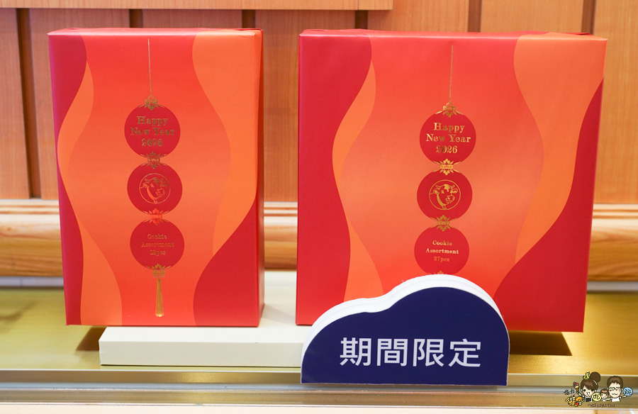  高雄年節禮盒 春節禮盒 送禮 東京牛奶起司工房 必追 公司行號推薦 排隊美食 北海道牛奶 東京 伴手禮