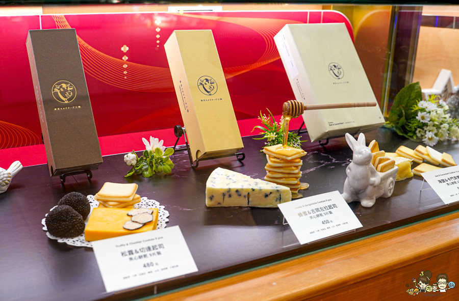  高雄年節禮盒 春節禮盒 送禮 東京牛奶起司工房 必追 公司行號推薦 排隊美食 北海道牛奶 東京 伴手禮