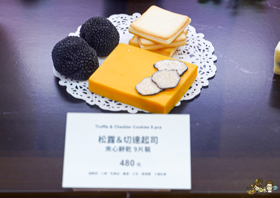  高雄年節禮盒 春節禮盒 送禮 東京牛奶起司工房 必追 公司行號推薦 排隊美食 北海道牛奶 東京 伴手禮