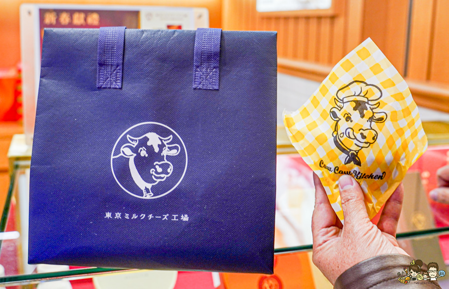  高雄年節禮盒 春節禮盒 送禮 東京牛奶起司工房 必追 公司行號推薦 排隊美食 北海道牛奶 東京 伴手禮