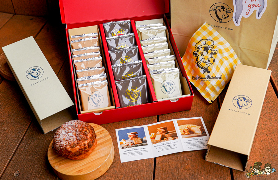  高雄年節禮盒 春節禮盒 送禮 東京牛奶起司工房 必追 公司行號推薦 排隊美食 北海道牛奶 東京 伴手禮