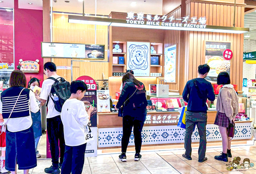  高雄年節禮盒 春節禮盒 送禮 東京牛奶起司工房 必追 公司行號推薦 排隊美食 北海道牛奶 東京 伴手禮