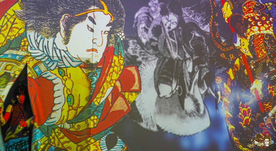 會動的浮世繪展 高雄 特展 駁二 限定 日本 授權 必看 景點 旅遊 藝術 文創 沉浸式 翡冷翠