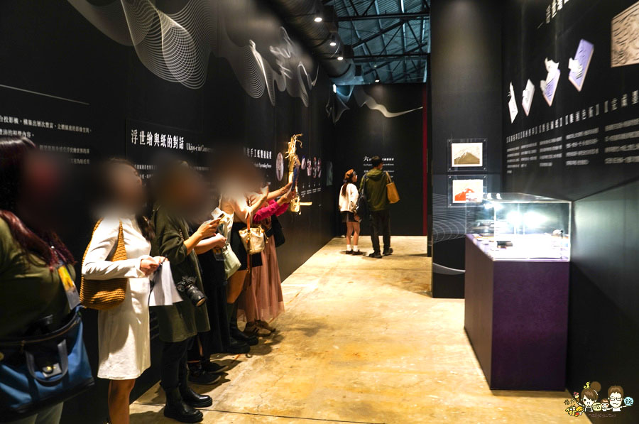 會動的浮世繪展 高雄 特展 駁二 限定 日本 授權 必看 景點 旅遊 藝術 文創 沉浸式 翡冷翠