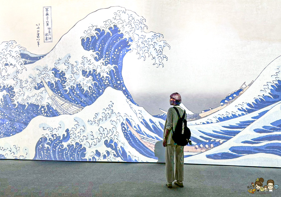 會動的浮世繪展 高雄 特展 駁二 限定 日本 授權 必看 景點 旅遊 藝術 文創 沉浸式 翡冷翠