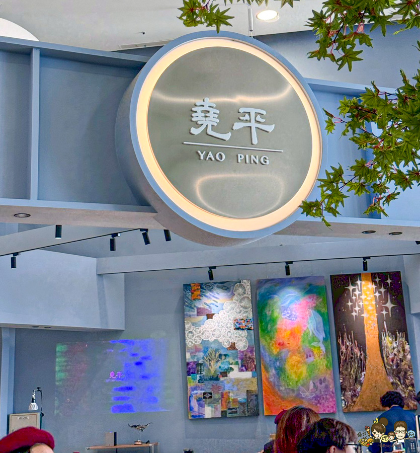 FOCUS 13 珊瑚廣場 高雄 海港 最美 咖啡店 韓系 商城 文創 禮物 百貨 好逛 高流 輕軌