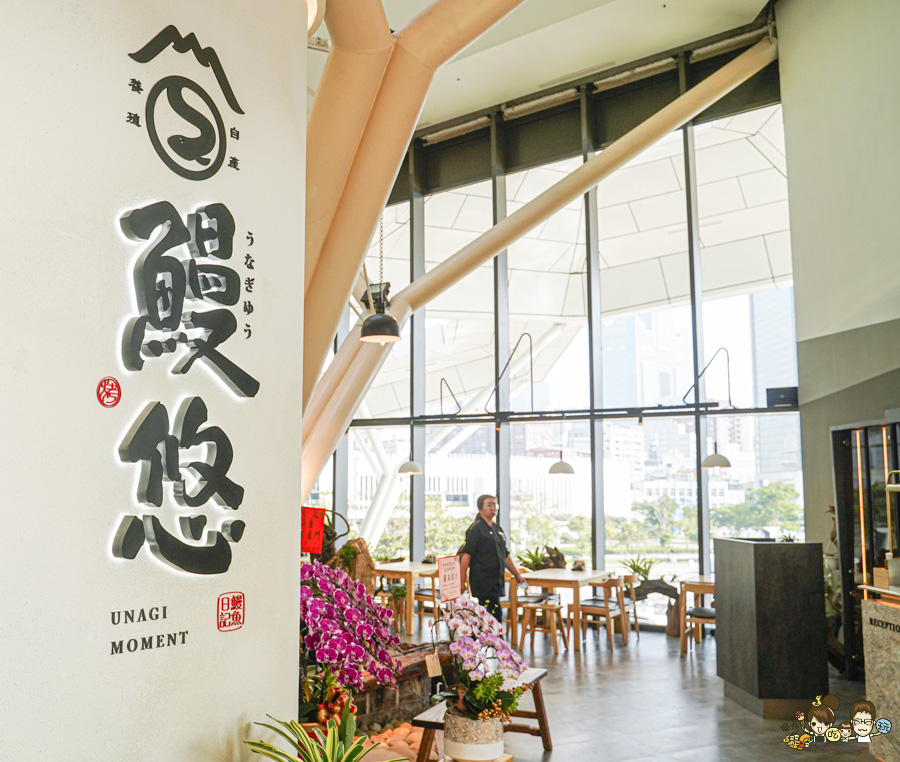 FOCUS 13 珊瑚廣場 高雄 海港 最美 咖啡店 韓系 商城 文創 禮物 百貨 好逛 高流 輕軌