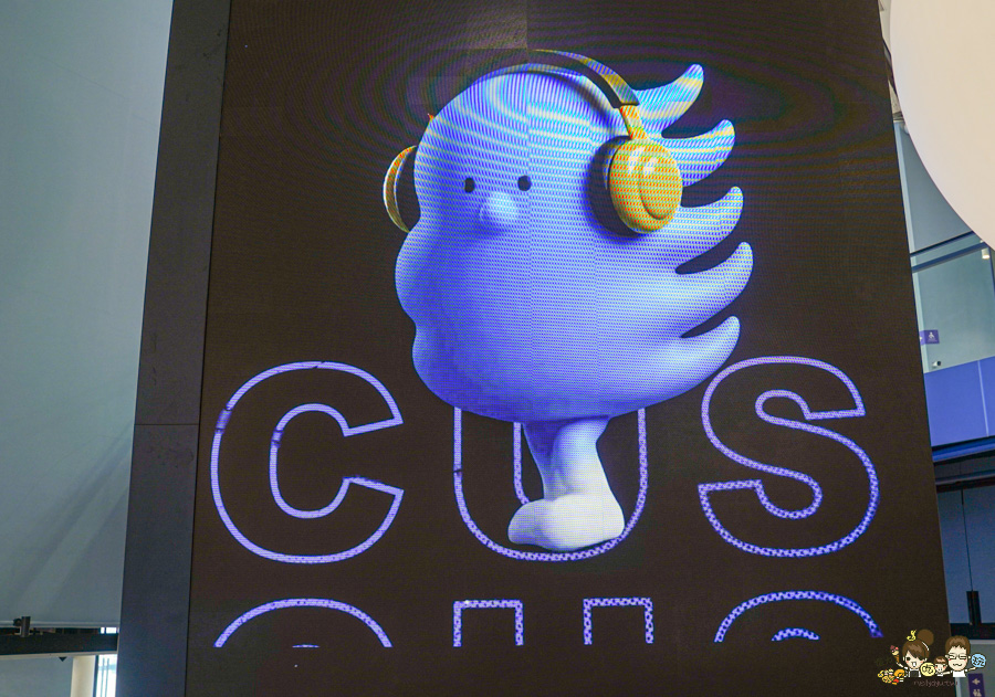 FOCUS 13 珊瑚廣場 高雄 海港 最美 咖啡店 韓系 商城 文創 禮物 百貨 好逛 高流 輕軌