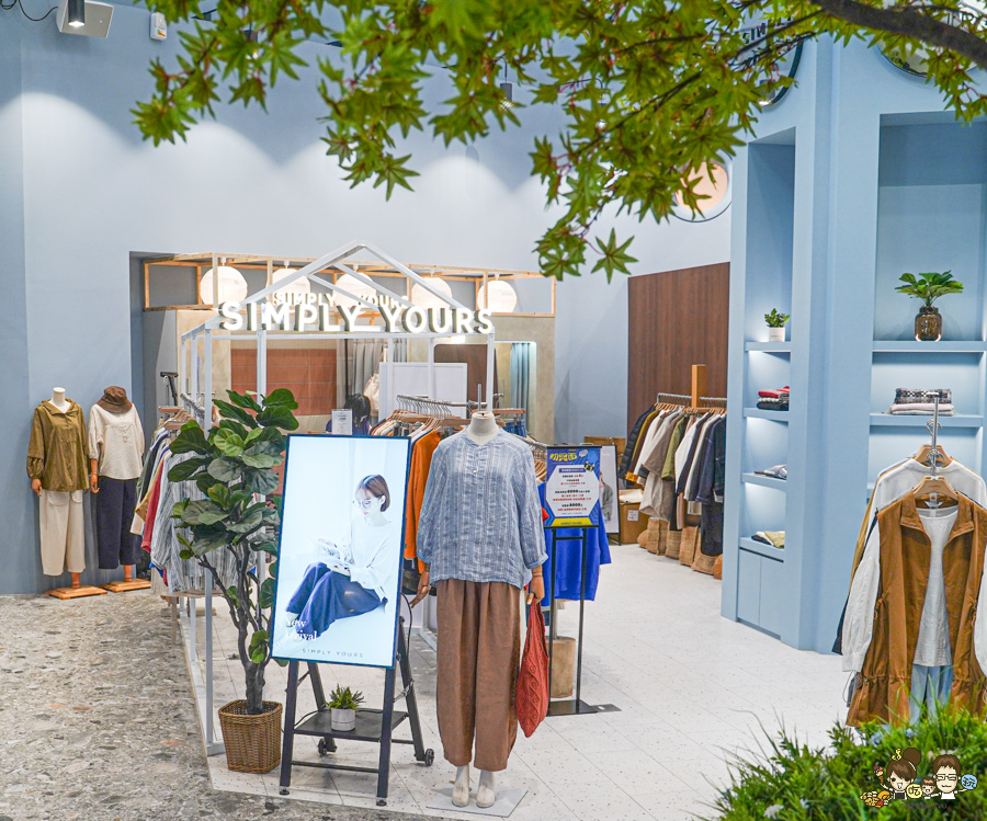 FOCUS 13 珊瑚廣場 高雄 海港 最美 咖啡店 韓系 商城 文創 禮物 百貨 好逛 高流 輕軌